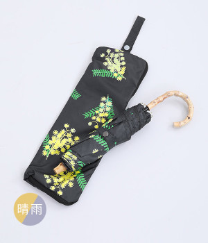 ルプリエ　UVカット竹の折りたたみ傘　ミモザ(ブラック-ONESIZE)