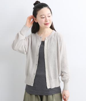 TSUMUGI和紙配色カーディガン(ライトグレー-F)