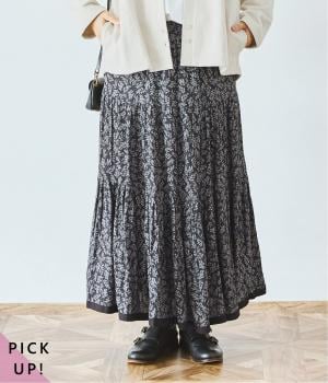 ボタニカルプリントティアードスカート