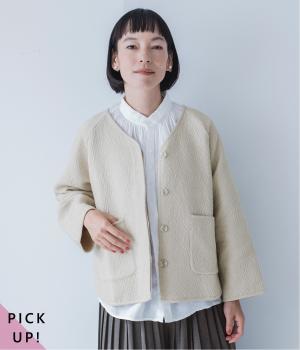 コットンジャカードジャケット(ベージュ-ONESIZE)