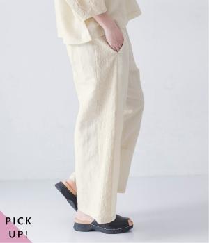 コットンリネンサイド刺繍パンツ