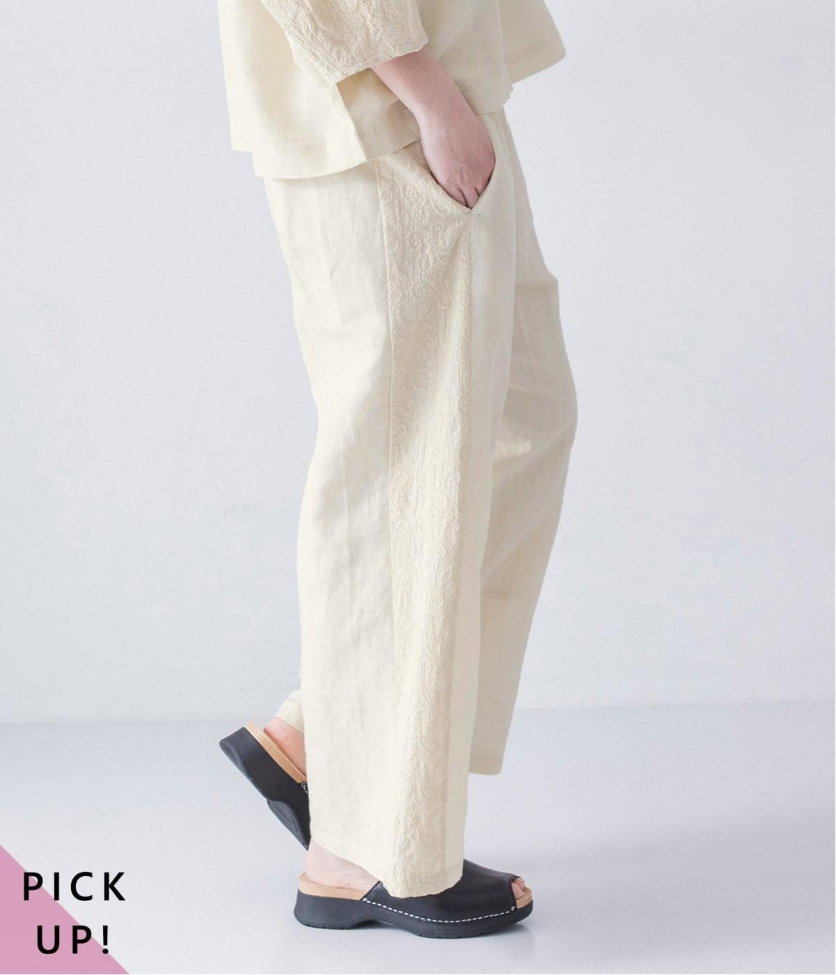 コットンリネンサイド刺繍パンツ(ベージュ-F)