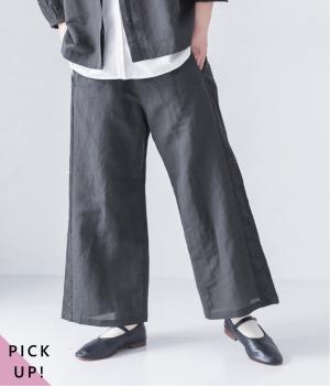 コットンリネンサイド刺繍パンツ(チャコール-F)