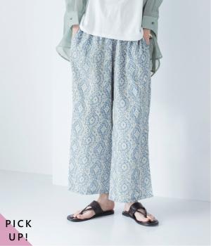 タイル総柄プリントパンツ