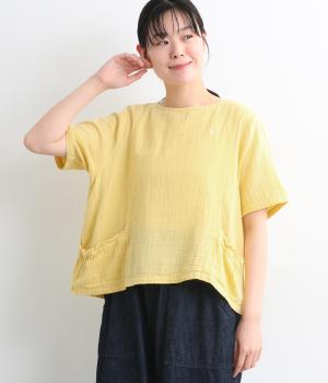 コットンダブルガーゼギャザーポケットプルオーバー(クリームイエロー-ONESIZE)