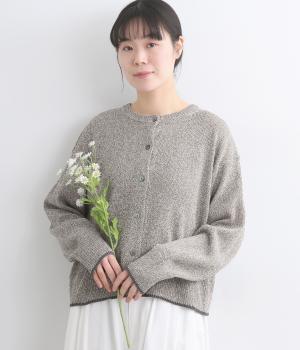 ミックス和紙天竺ニット2wayカーディガン