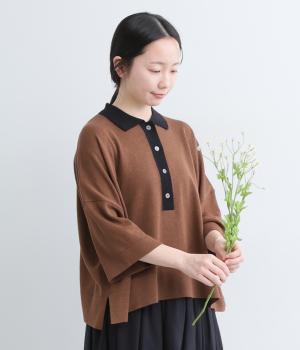 和紙コットン天竺バイカラーニットポロ(ブラウン-F)