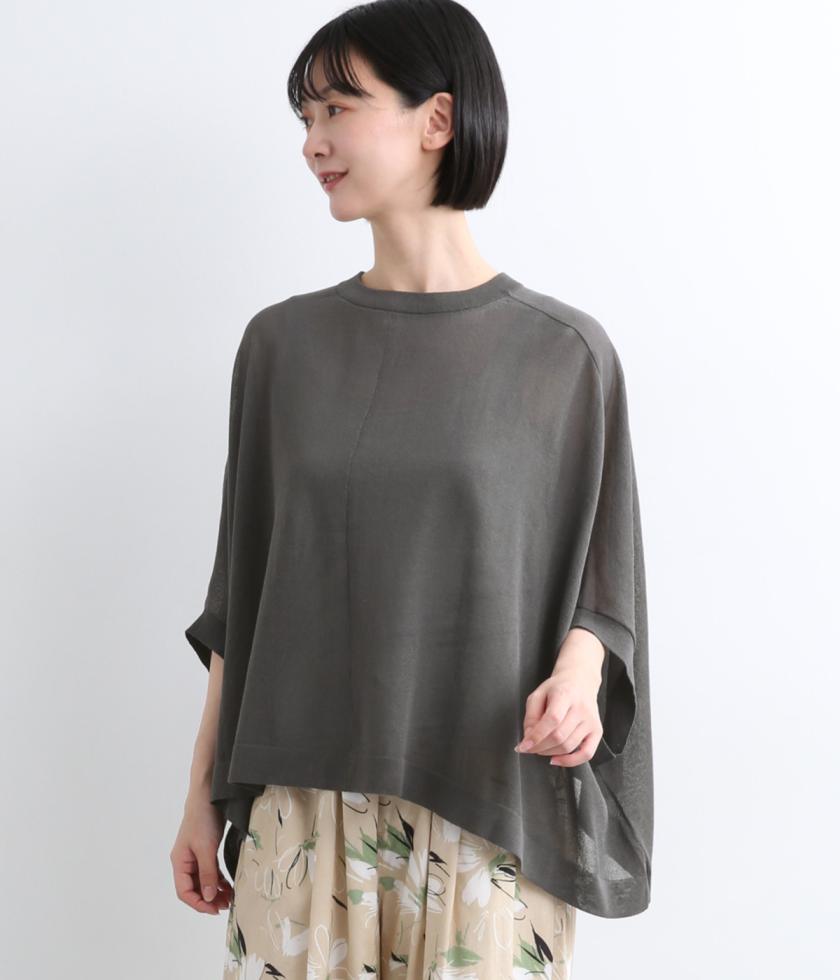 TAKUMI和紙×ポリエステル天竺　2wayベスト風カーディガン