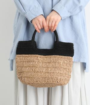 切り替え柄編みミニトート