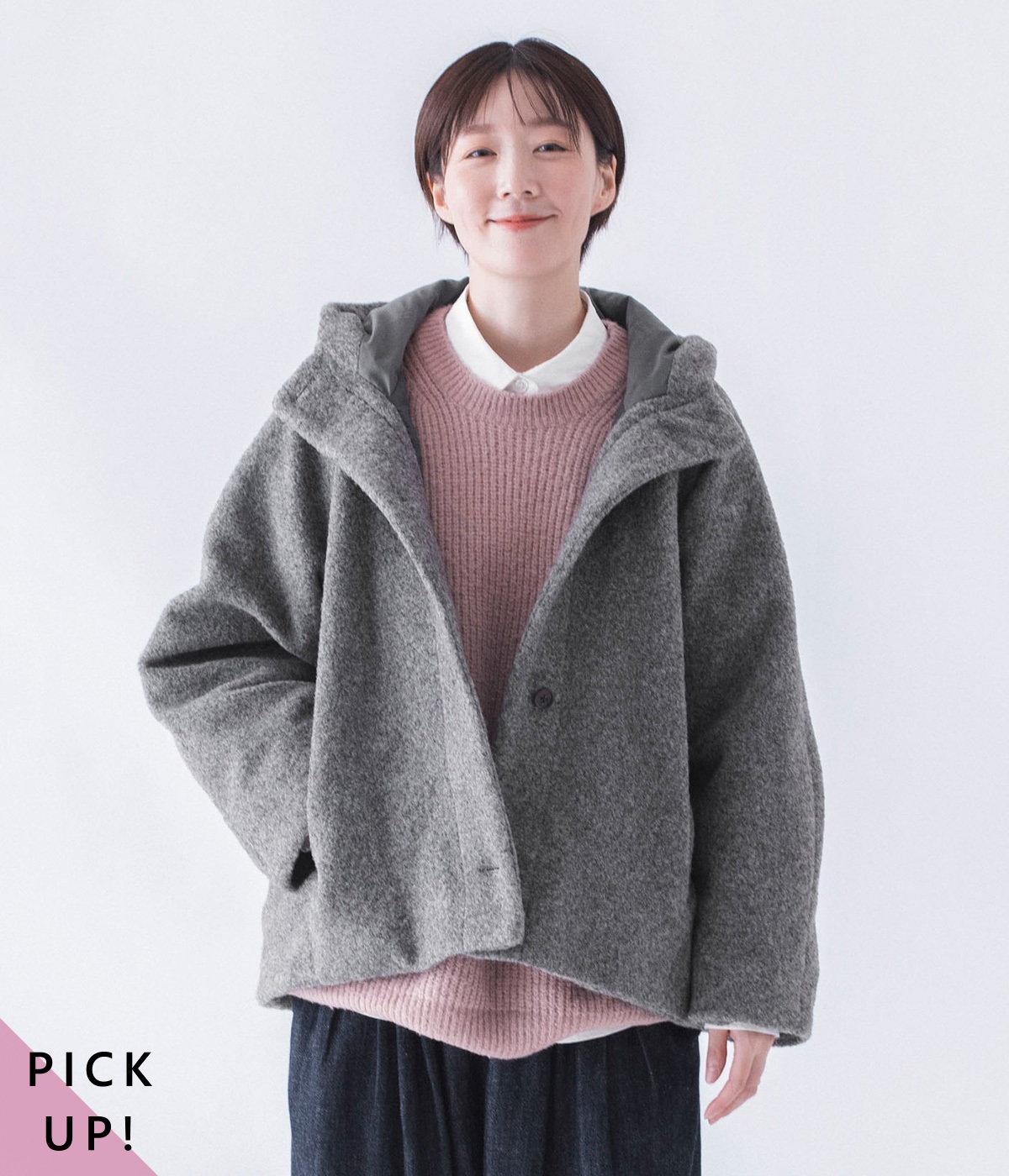 ブークレ フードショートコート｜&yarn（アンドヤーン）の商品詳細