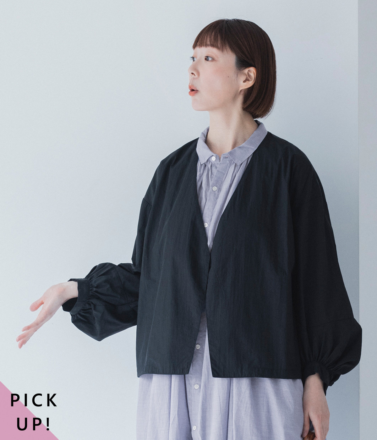 撥水 袖ボリュームライトジャケット(ブラック-ONESIZE)