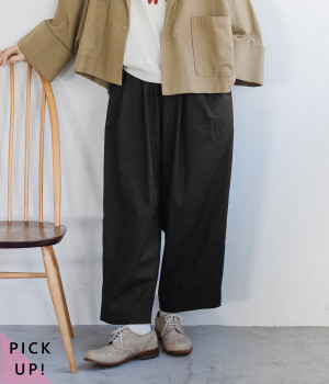 リネン混イージーパンツ