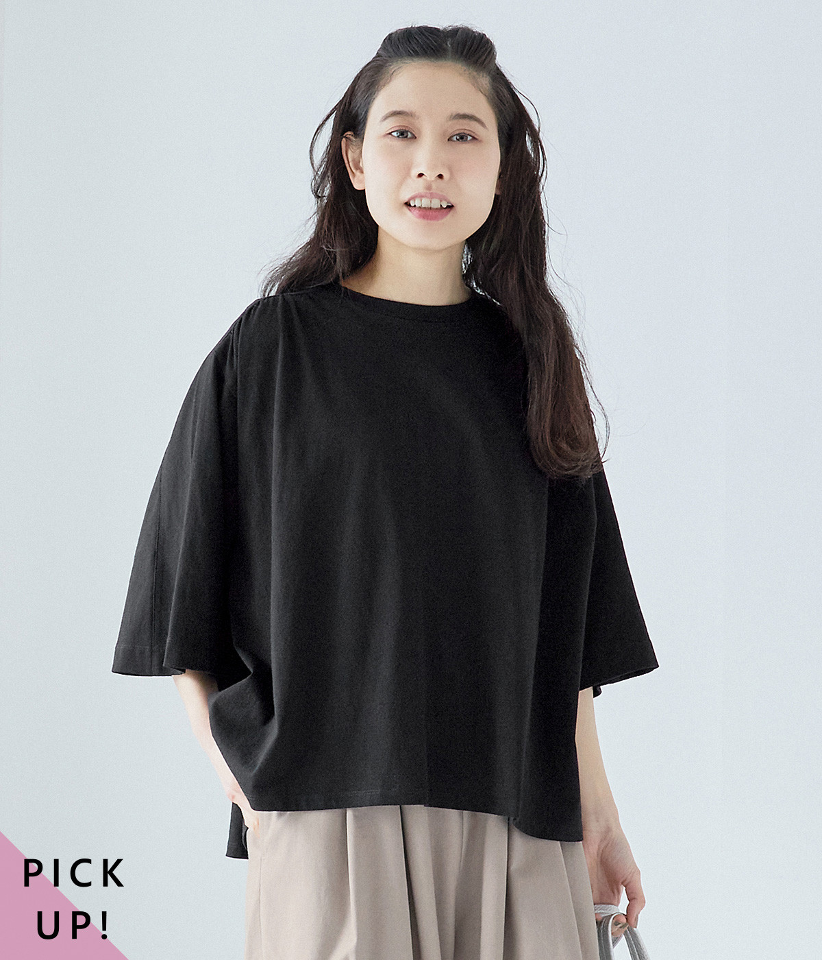 ギャザー5分袖Tシャツ(ブラック-ONESIZE)