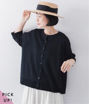 5分袖ニットカーディガン(ネイビー-ONESIZE)