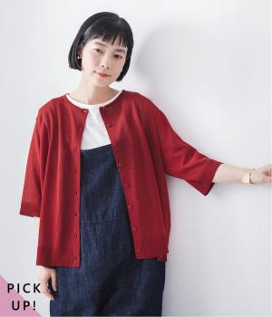5分袖ニットカーディガン(レッド-F)