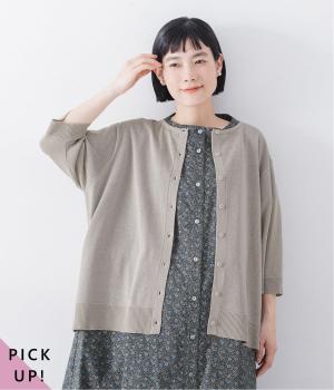 5分袖ニットカーディガン(ベージュ-F)