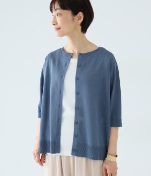 5分袖ニットカーディガン(グレイッシュブルー-F)