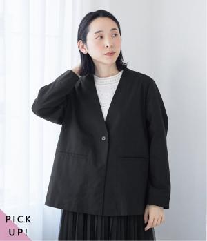 リネンコットンノーカラージャケット