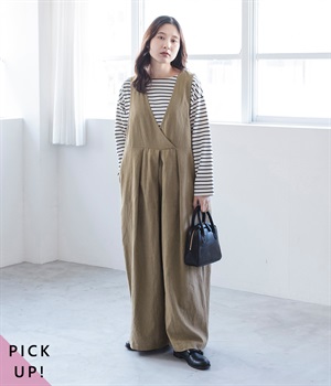 リネンコットン2WAYサロペット