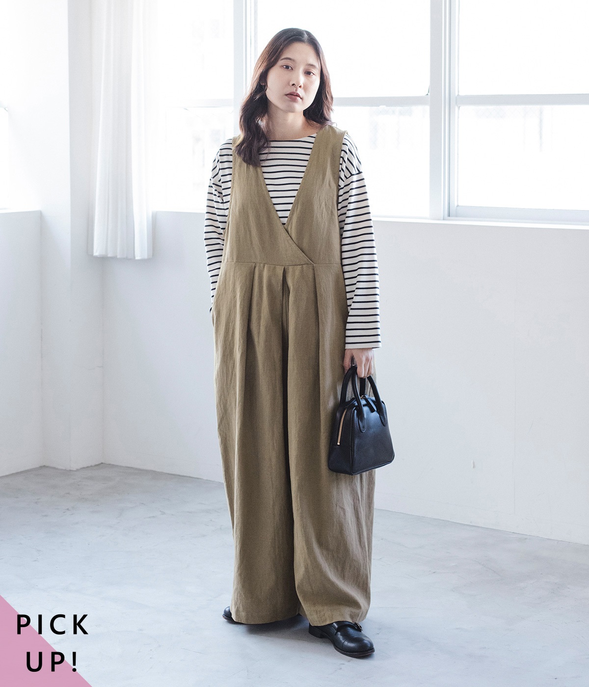 リネンコットン2WAYサロペット(ベージュ-1)