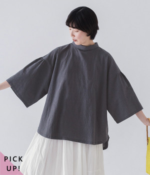 コットンリネン千鳥フレアスリーブブラウス