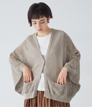 ドルマンニットカーディガン(グレージュ-ONESIZE)