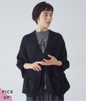 ドルマンニットカーディガン(ブラック-ONESIZE)
