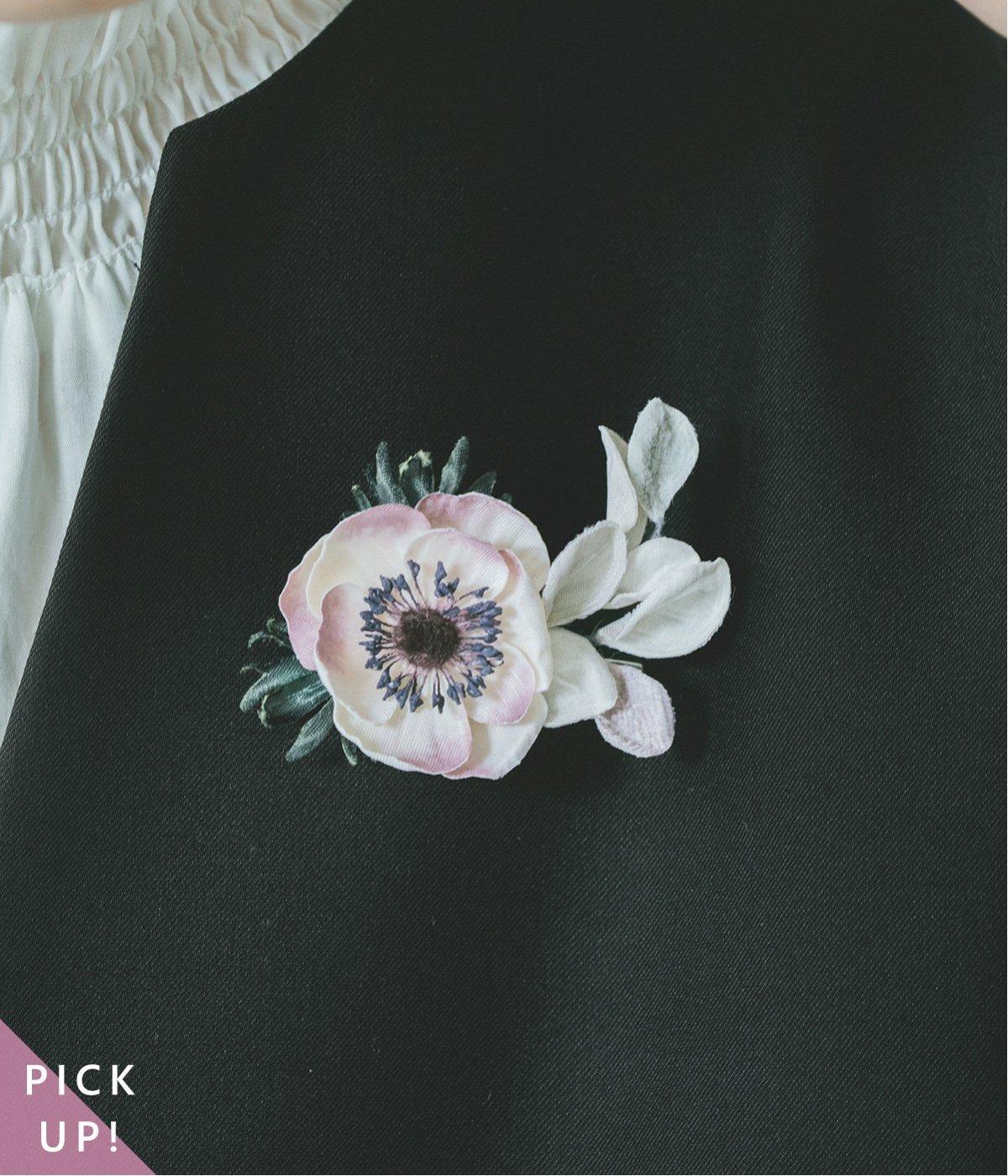 Luuna miu×アトリエ染花　コサージュ　アネモネとリーフ(カラー1-F)