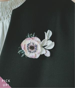 別注｜Luuna miu×アトリエ染花　コサージュ　アネモネとリーフ(カラー1-F)