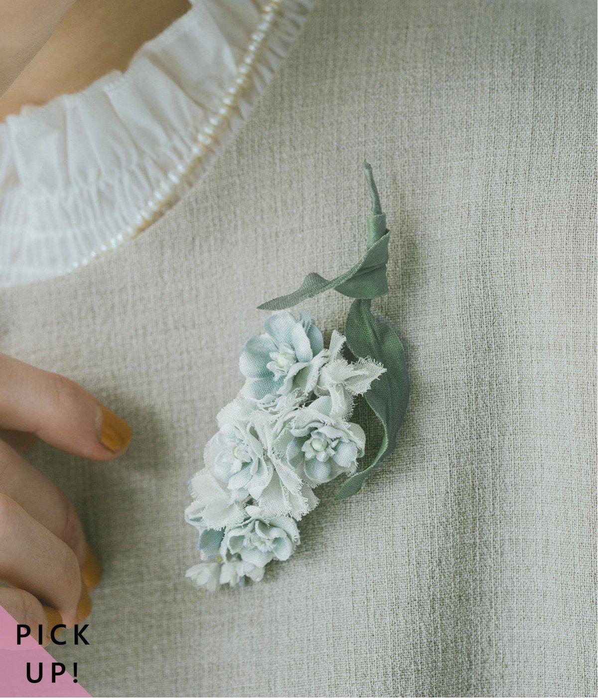 Luuna miu×アトリエ染花　コサージュ　ストック(カラー1-F)