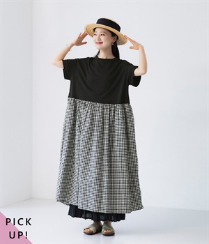 チェック柄切替ワンピース(ブラック×ギンガムチェック-ONESIZE)