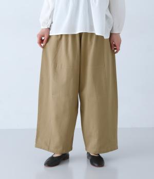 ツイル切替バルーンパンツ