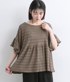 フリル袖ボックスギャザープルオーバー
