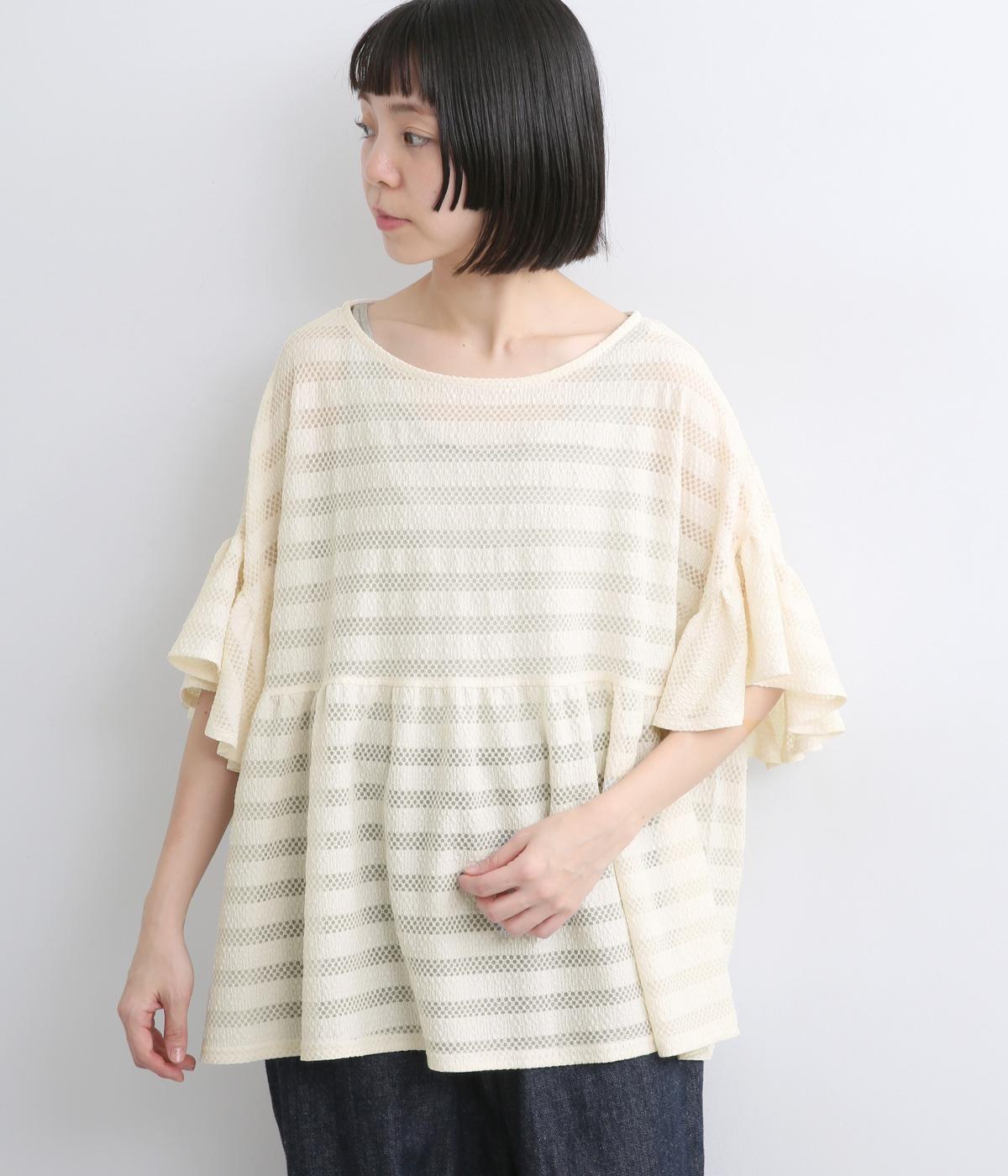 フリル袖ボックスギャザープルオーバー(クリーム-F)