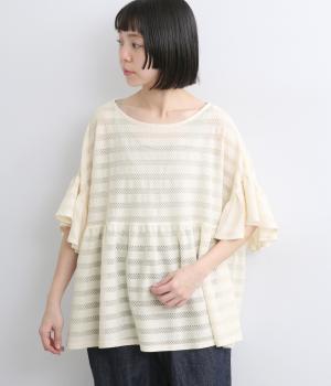 フリル袖ボックスギャザープルオーバー(クリーム-F)