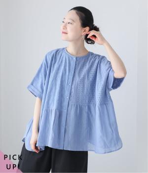 コットン総刺繍パネル切替シャツ
