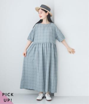 【ロング丈】サッカーウエストギャザーワンピース(ブルーグリーン×サックス-F)