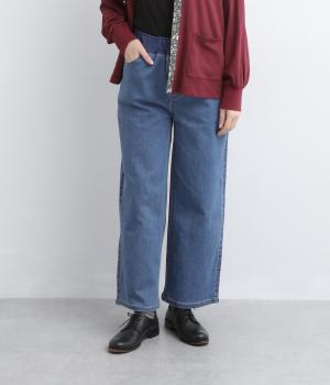 ウエストリブストレッチデニムパンツ