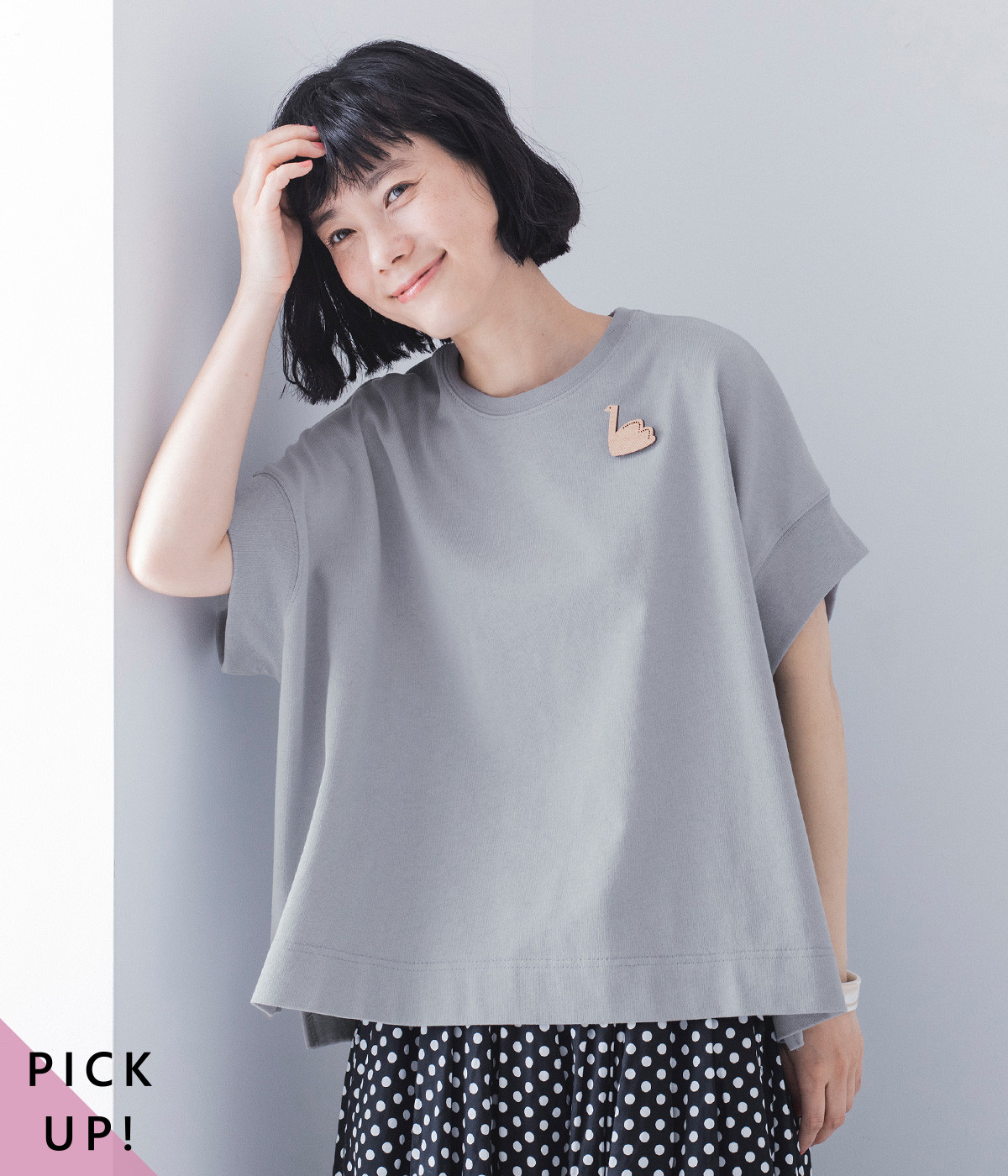 ワイドシルエットTシャツ(スモークブルー-ONESIZE)