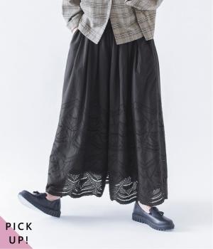 カットワークレースワイドパンツ(ブラック-F)