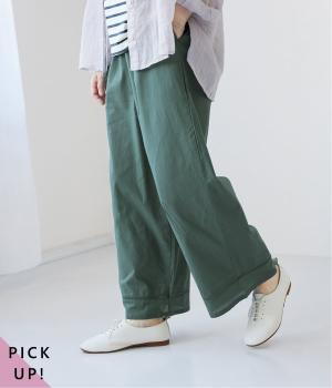 はしごレースコットンぺチパンツ