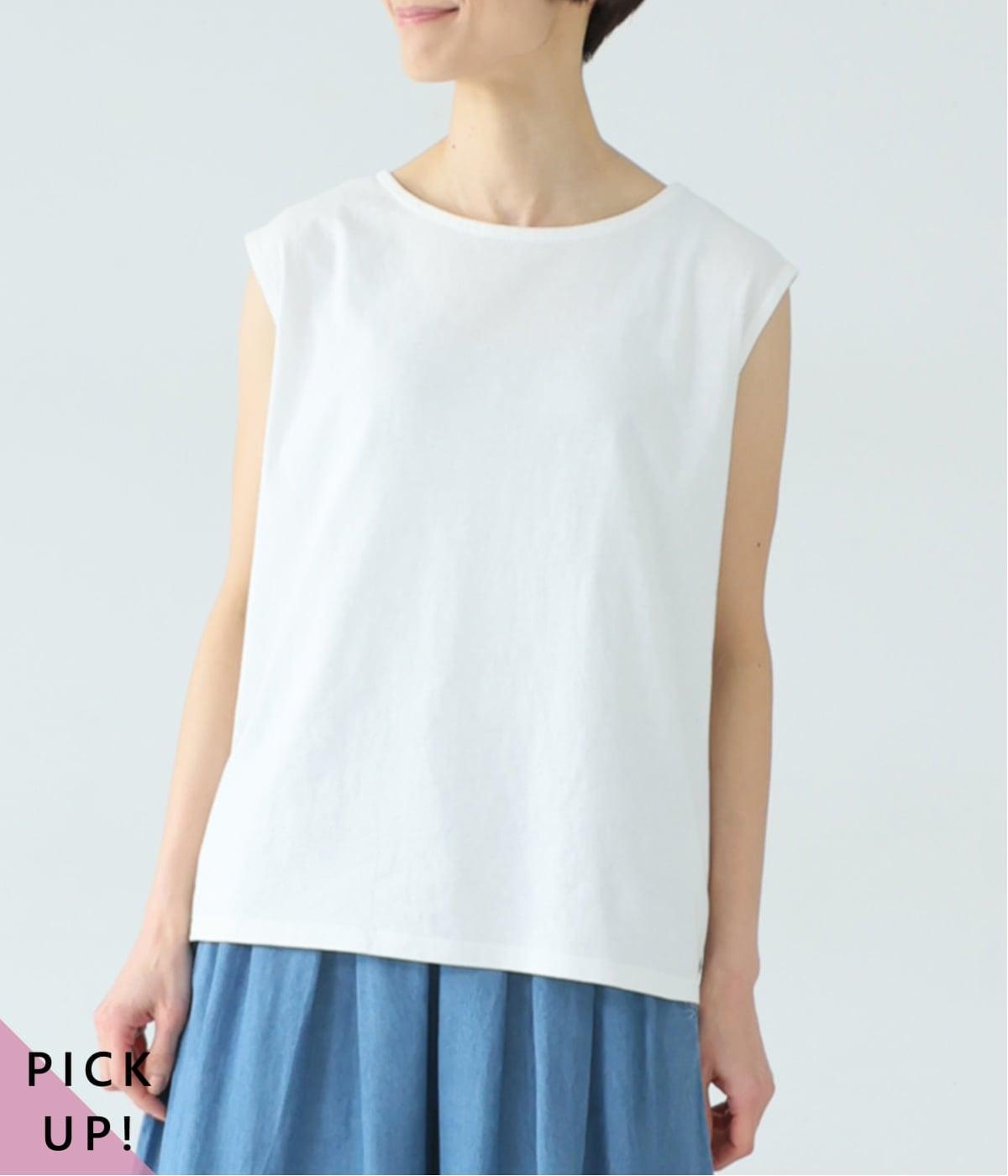 重ね着上手のタンクトップ