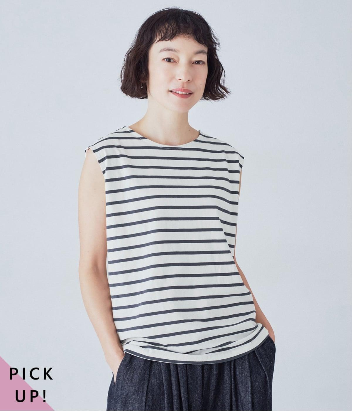 重ね着上手のボーダータンクトップ(アイボリー×ネイビー-F)