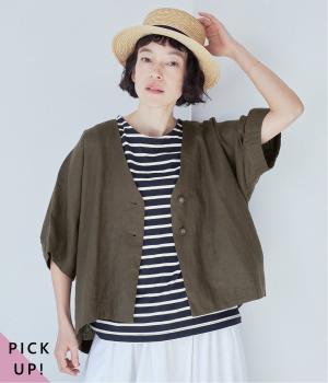 重ね着上手のボーダータンクトップ(ブラック×アイボリー-F)