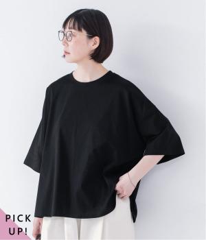 接触冷感シルケット裾ラウンドプルオーバー(ブラック-F)