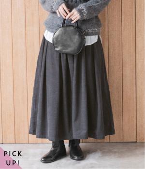 コーデュロイタックワイドパンツ（ダークネイビー・F）