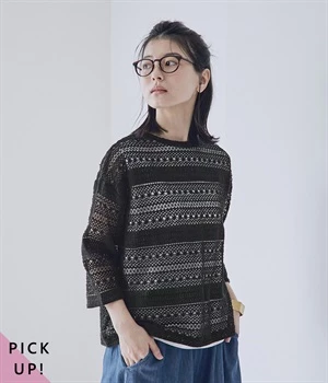 コットンエンブロイダリーレース2wayカーディガン(ブラック-ONESIZE)