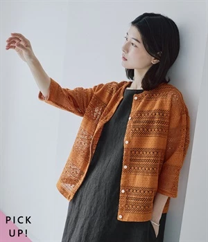 コットンエンブロイダリーレース2wayカーディガン(オレンジ-ONESIZE)