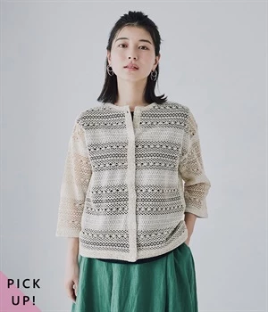 コットンエンブロイダリーレース2wayカーディガン(エクリュ-ONESIZE)