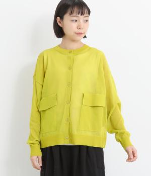 シアーニットポケ付きカーディガン(グレーイエロー-F)